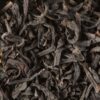 Thé noir "Vanille" 100gr DAMMANN FRERES