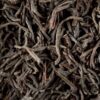 Thé noir "Ceylan OP supérieur" 100gr DAMMANN FRERES