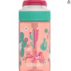 Gourde pour enfant 400ml KAMBUKKA