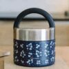 Boite repas isotherme avec poignée Hanami 850ml QWETCH
